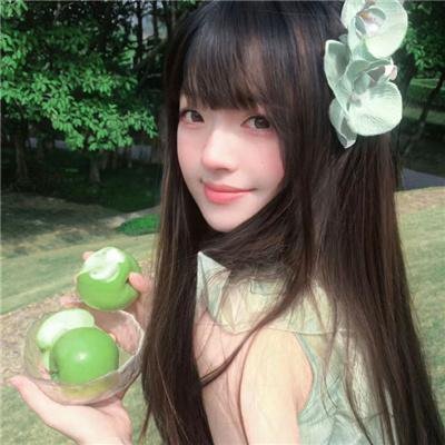 鬼妹