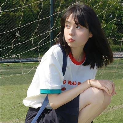 有希望的男人